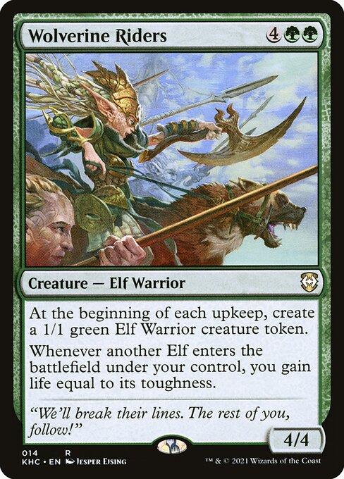 Kaldheim Commander