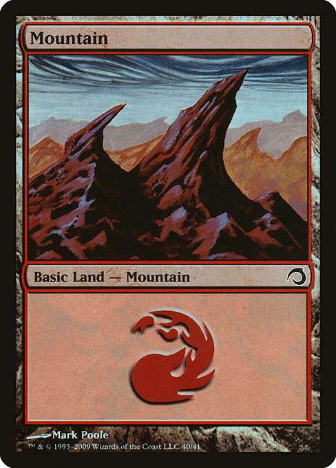 Mountain [Foil]