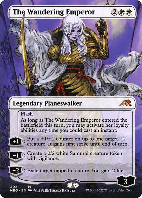The Wandering Emperor [Foil]