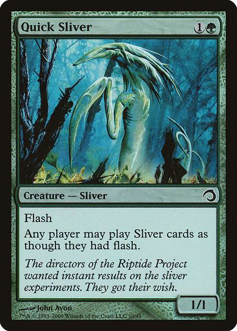 Quick Sliver [Foil]