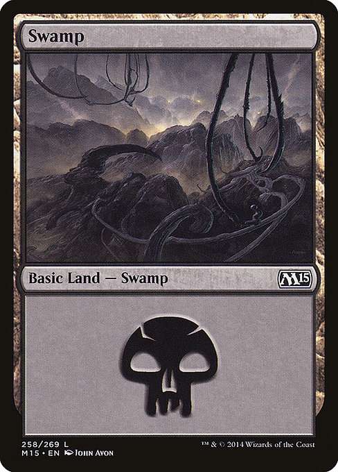 Swamp [Foil]