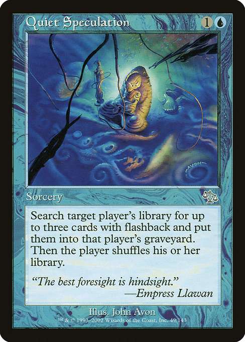 Quiet Speculation [Foil]