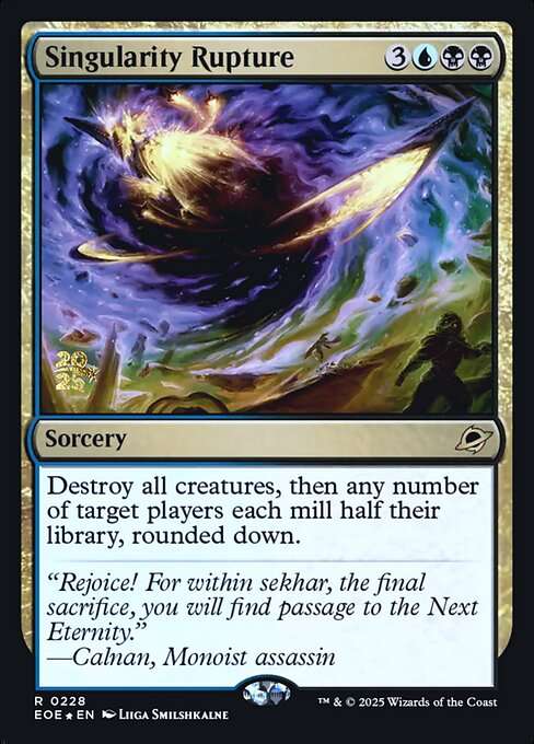 Singularity Rupture [Foil]