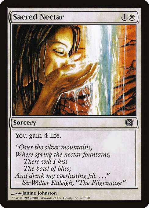 Sacred Nectar [Foil]