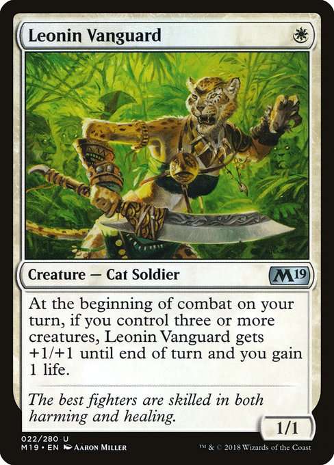 Leonin Vanguard [Foil]
