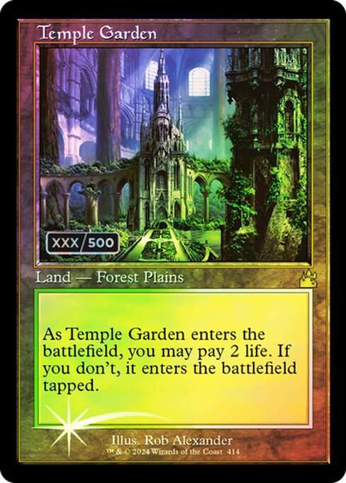 Temple Garden [Foil]