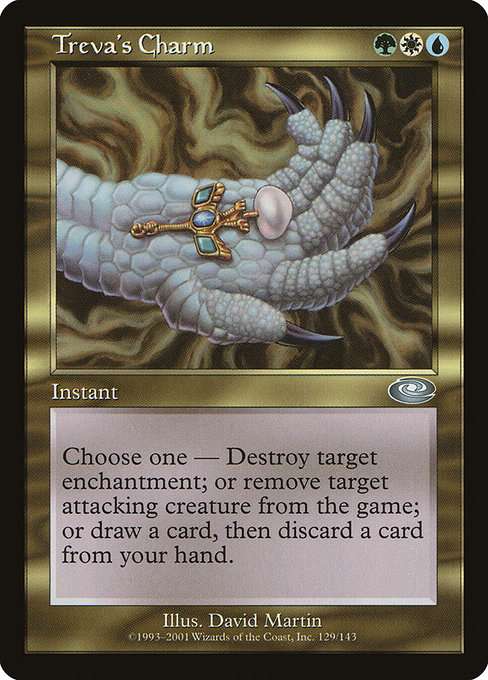 Treva's Charm [Foil]