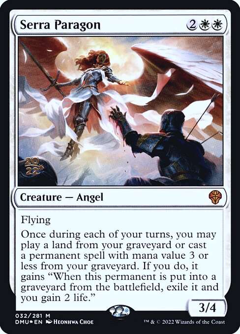 Serra Paragon [Foil]