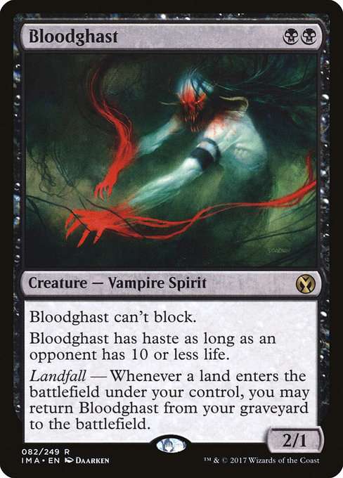 Bloodghast [Foil]