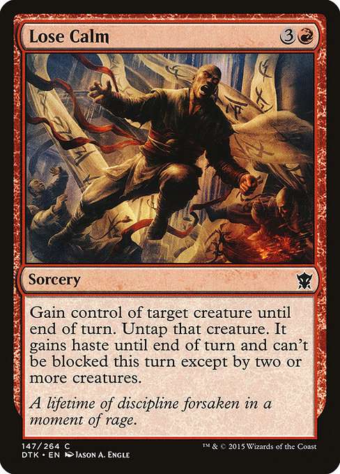 Lose Calm [Foil]