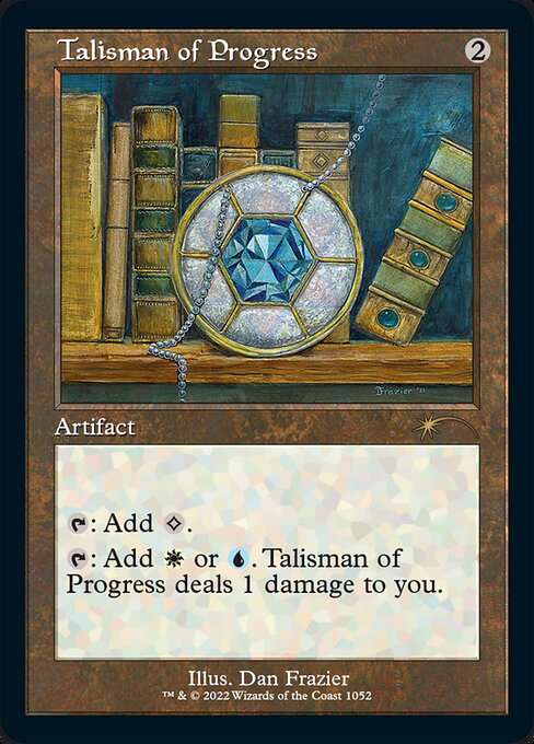 Talisman of Progress [Etched]