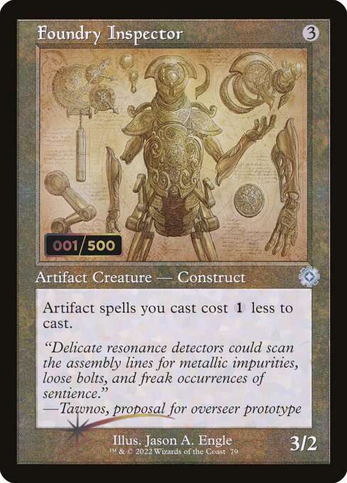 Foundry Inspector [Foil]