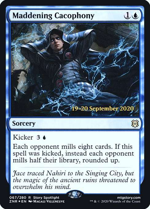 Maddening Cacophony [Foil]