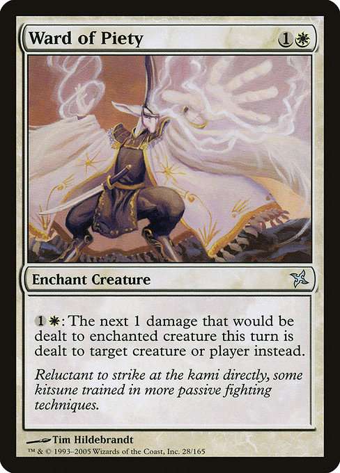Ward of Piety [Foil]
