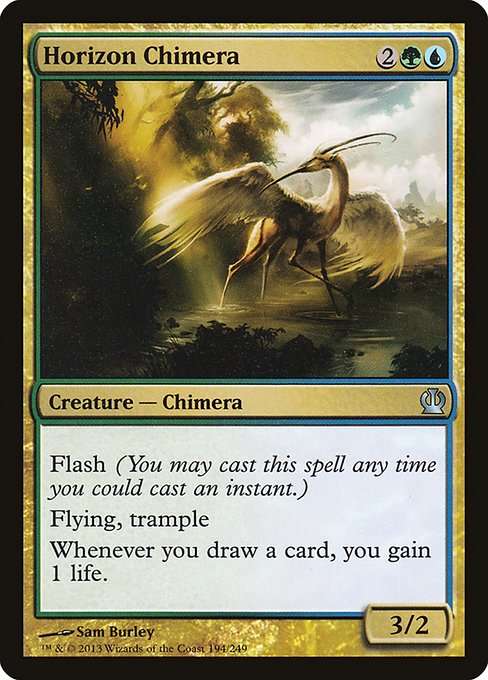 Horizon Chimera [Foil]