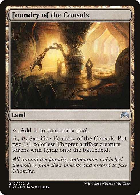 Foundry of the Consuls [Foil]