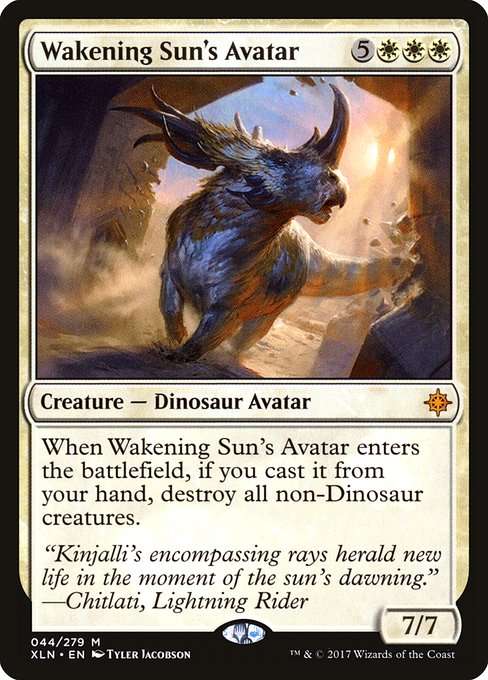 Wakening Sun's Avatar [Foil]