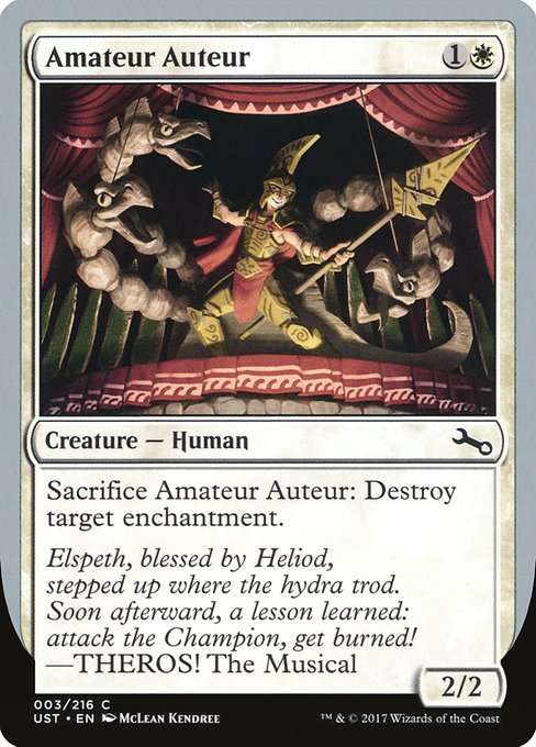 Amateur Auteur [Foil]