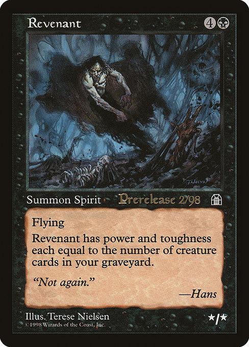 Stronghold Promos