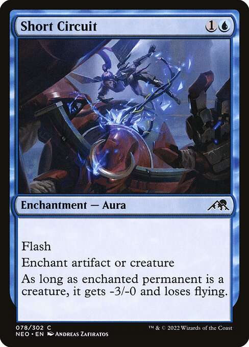 Short Circuit [Foil]