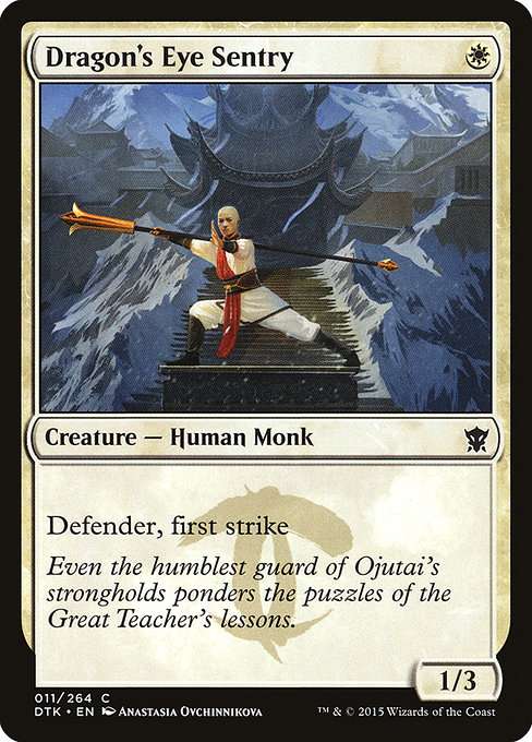 Dragon's Eye Sentry [Foil]