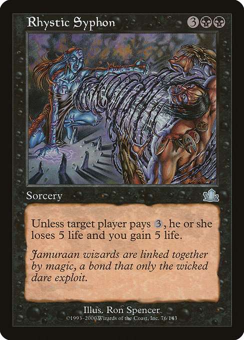 Rhystic Syphon [Foil]
