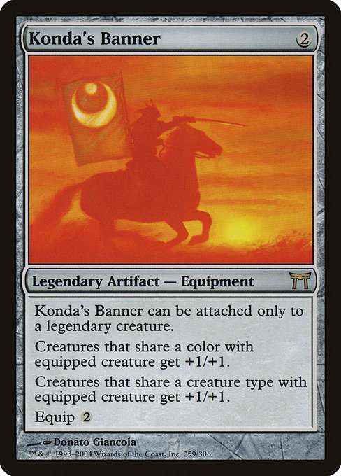 Konda's Banner [Foil]