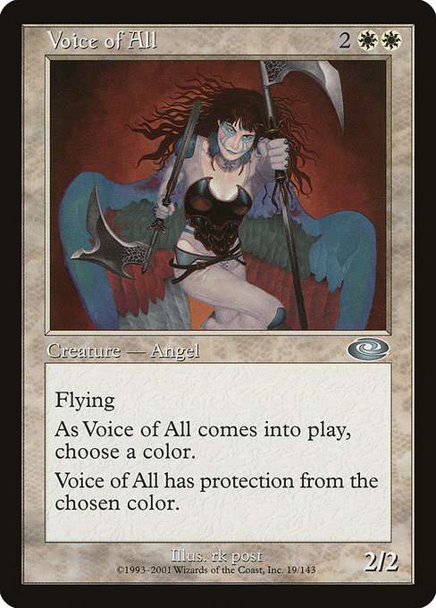 Voice of All [Foil]