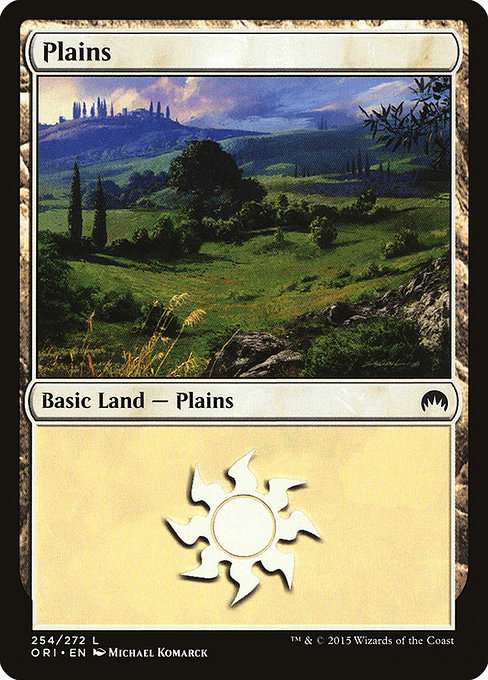 Plains [Foil]