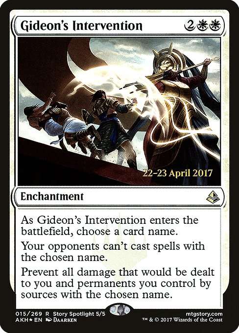 Gideon's Intervention [Foil]