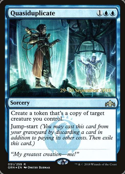 Quasiduplicate [Foil]