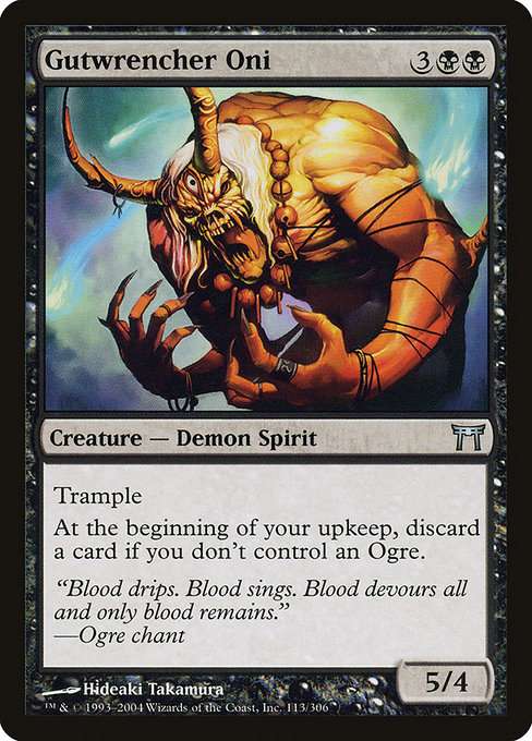 Gutwrencher Oni [Foil]
