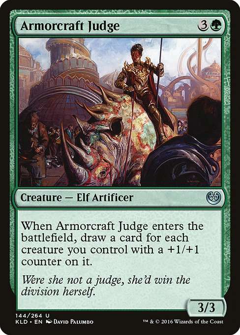 Armorcraft Judge [Foil]