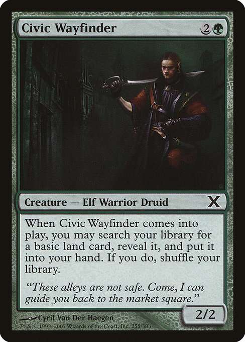 Civic Wayfinder [Foil]