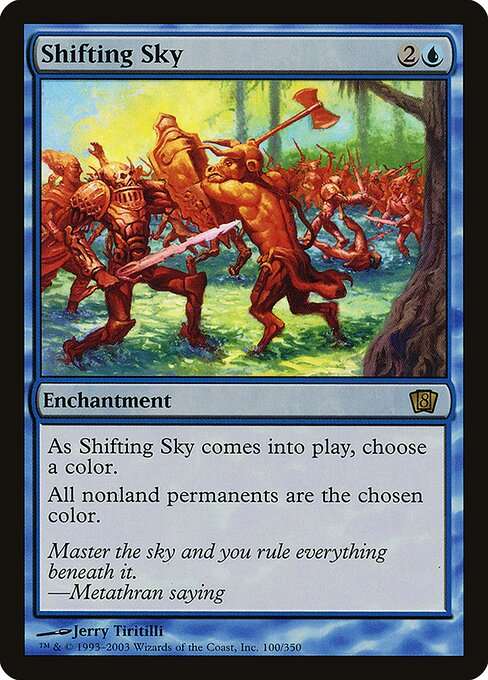 Shifting Sky [Foil]