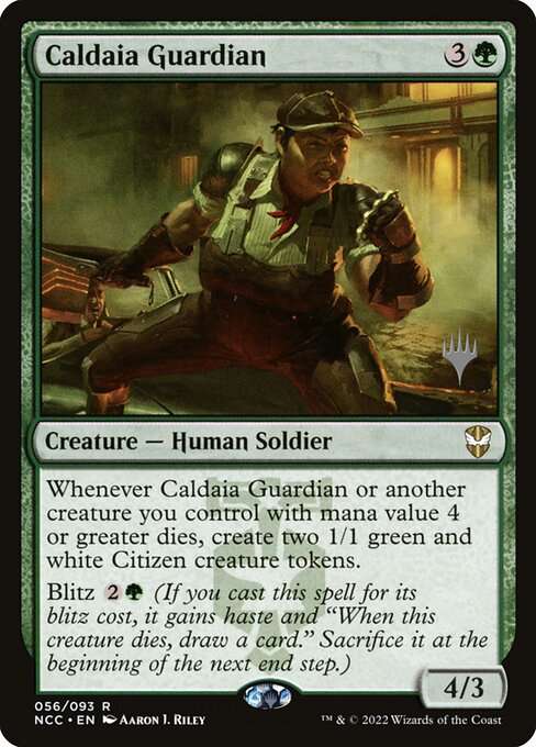 Caldaia Guardian [Foil]