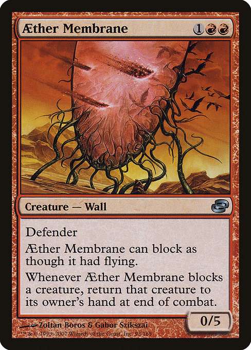 Aether Membrane [Foil]
