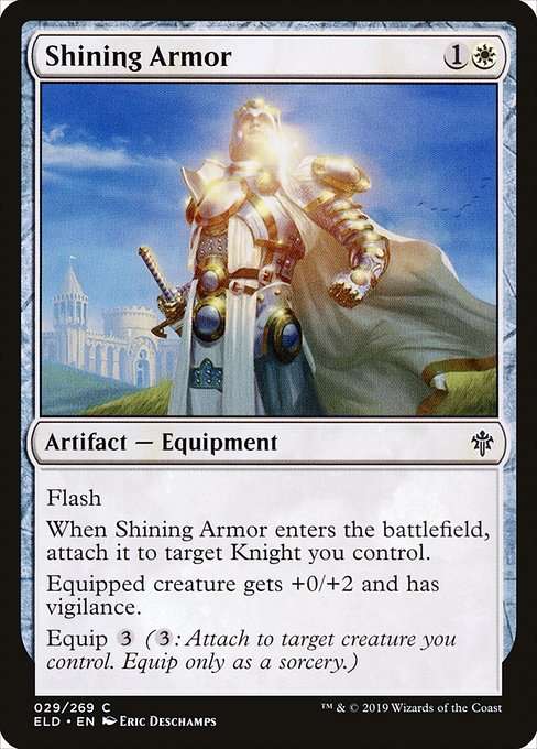 Shining Armor [Foil]