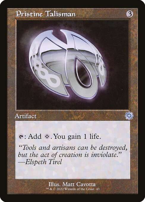 Pristine Talisman [Foil]