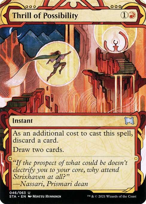 Thrill of Possibility [Etched]