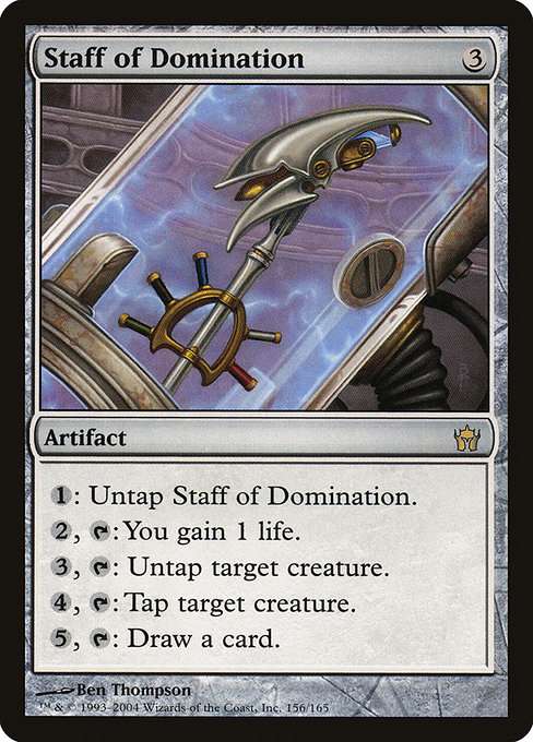 Staff of Domination [Foil]