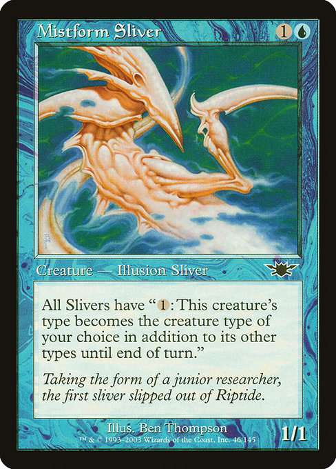 Mistform Sliver [Foil]
