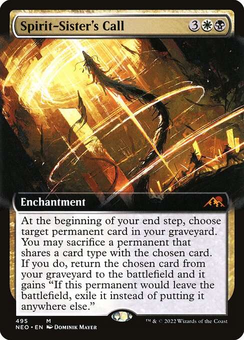 Spirit-Sister's Call [Foil]