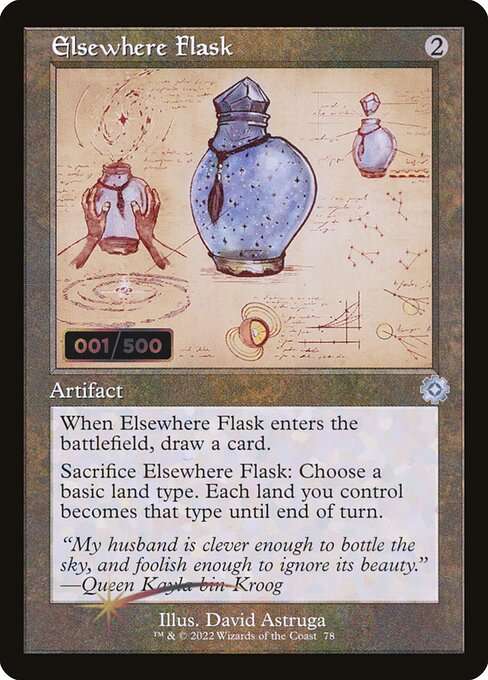 Elsewhere Flask [Foil]
