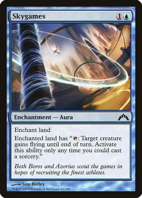 Skygames [Foil]