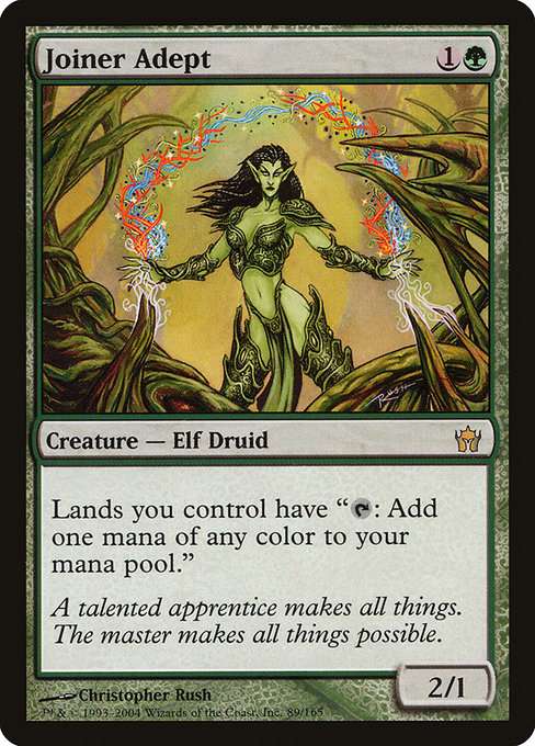 Joiner Adept [Foil]
