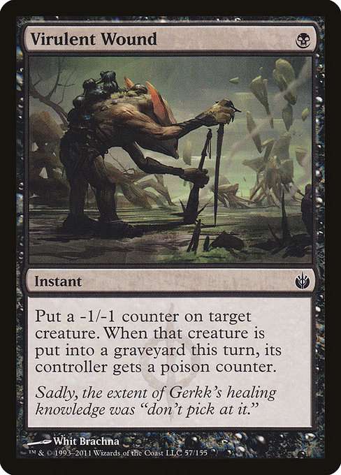 Virulent Wound [Foil]