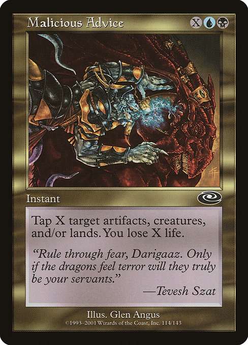 Malicious Advice [Foil]