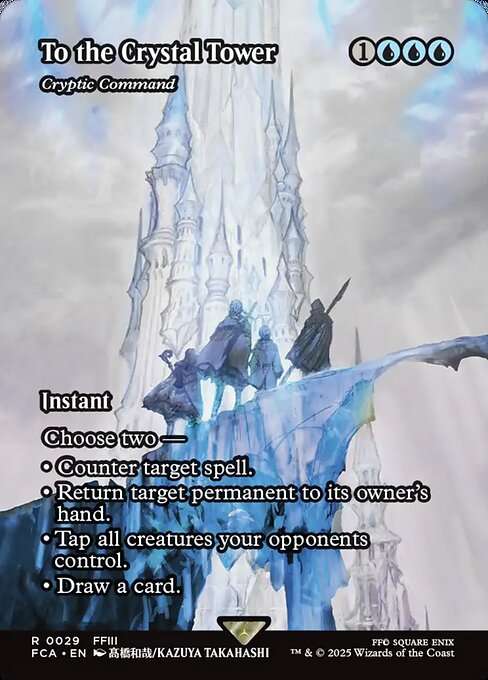 Cryptic Command [Foil]