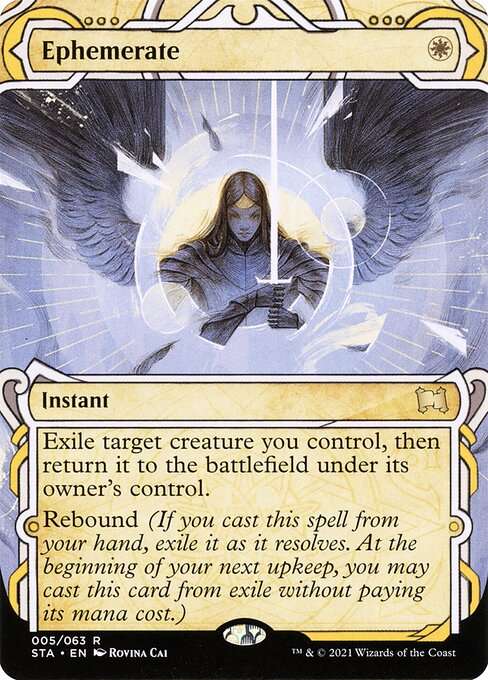 Ephemerate [Foil]